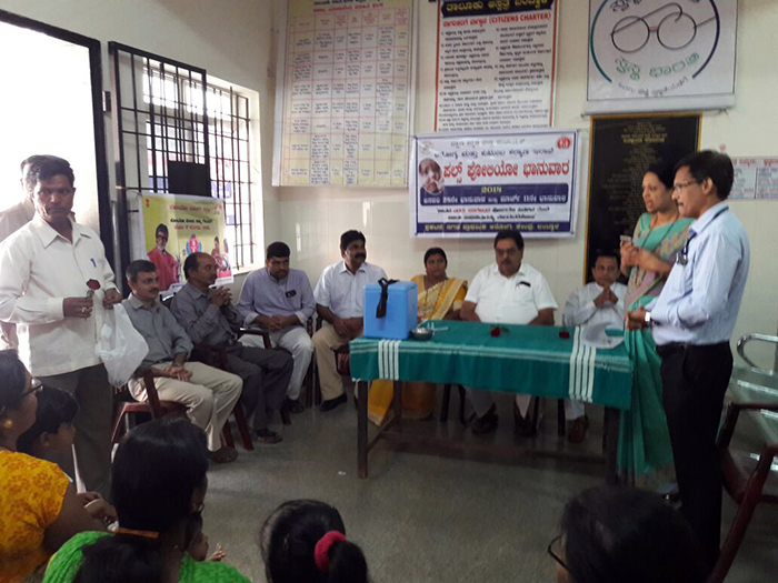 ಬಂಟ್ವಾಳ : ಪಲ್ಸ್ ಪೋಲಿಯೋ ಕಾರ್ಯಕ್ರಮ